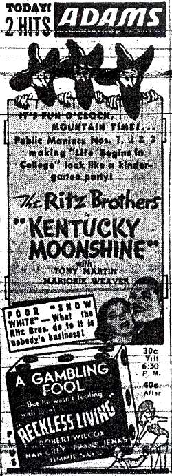 Adams Theatre - Old Ad (newer photo)